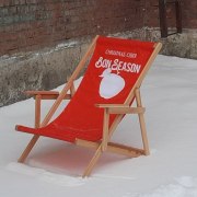 Шезлонг с логотипом